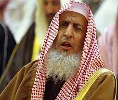 صورة الشيخ 